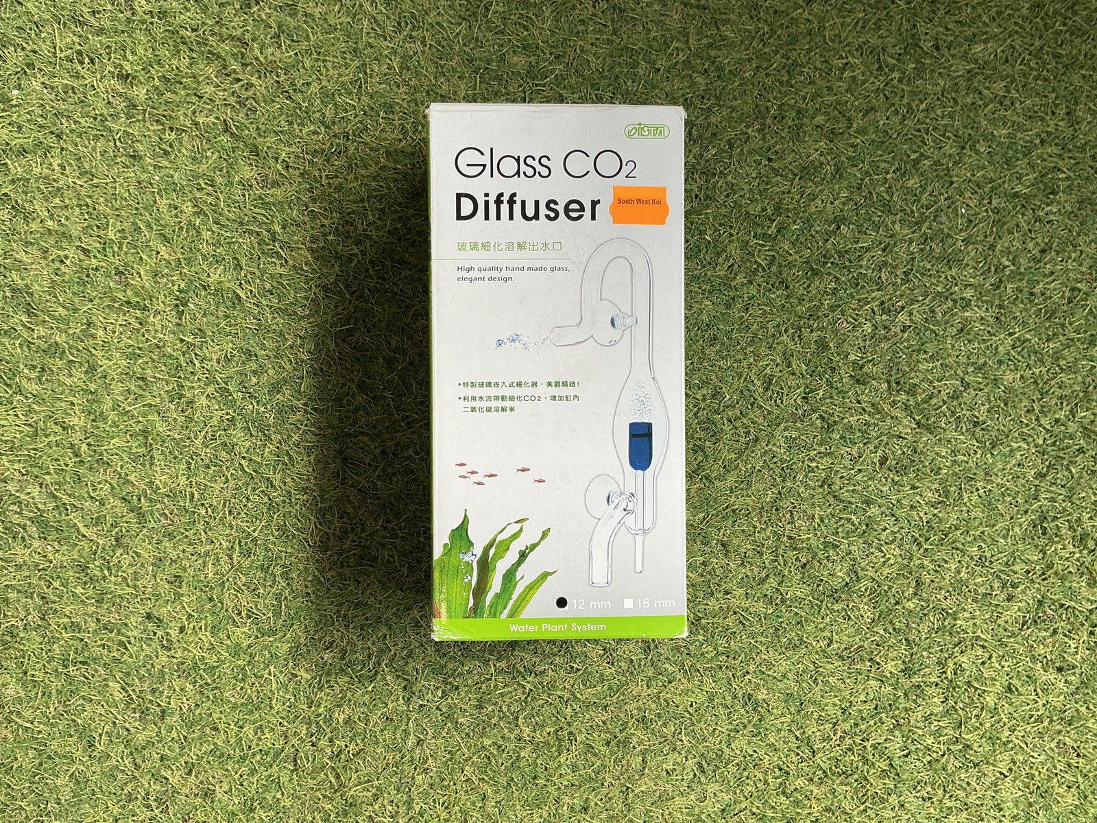 Oista Glass CO2 Diffuser